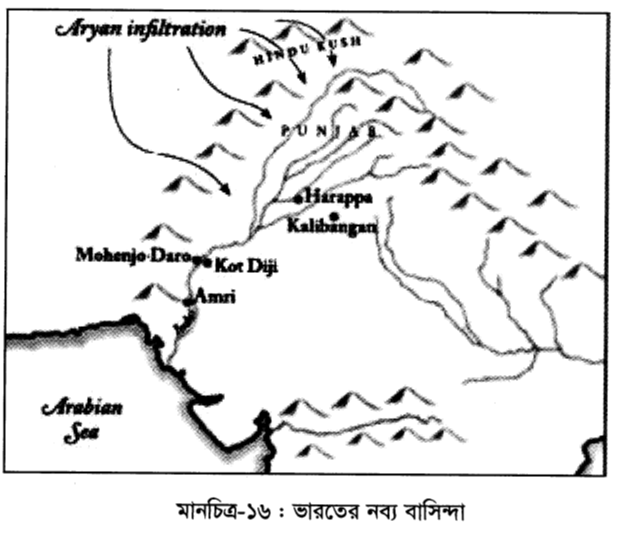 মানচিত্র-১৬ : ভারতের নব্য বাসিন্দা 