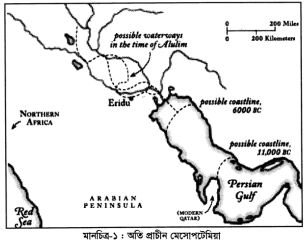 মানচিত্র-১ : অতি প্রাচীন মেসোপটেমিয়া 